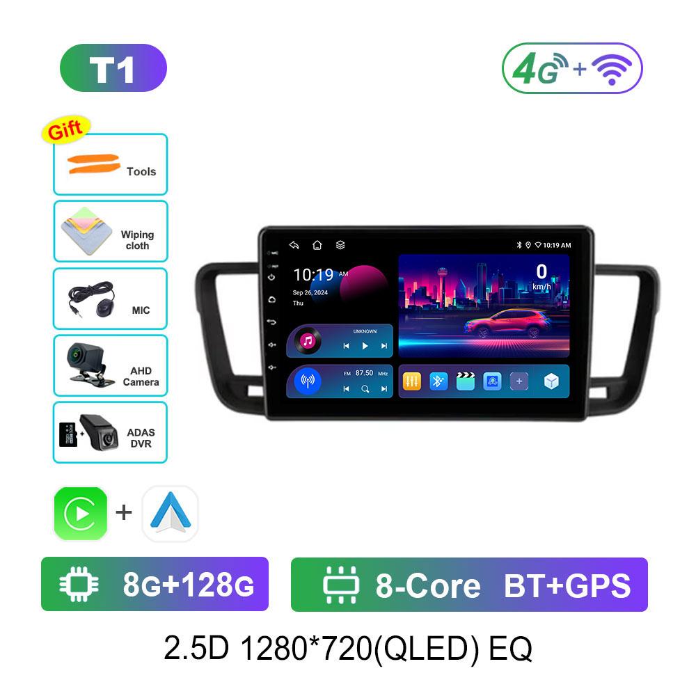 Car Radio Android 14 For Peugeot 508 2011 - 2018 GPS Multimedia Player Navigation Stereo DSP BT Head Unit Audio 4G Coolling Fan