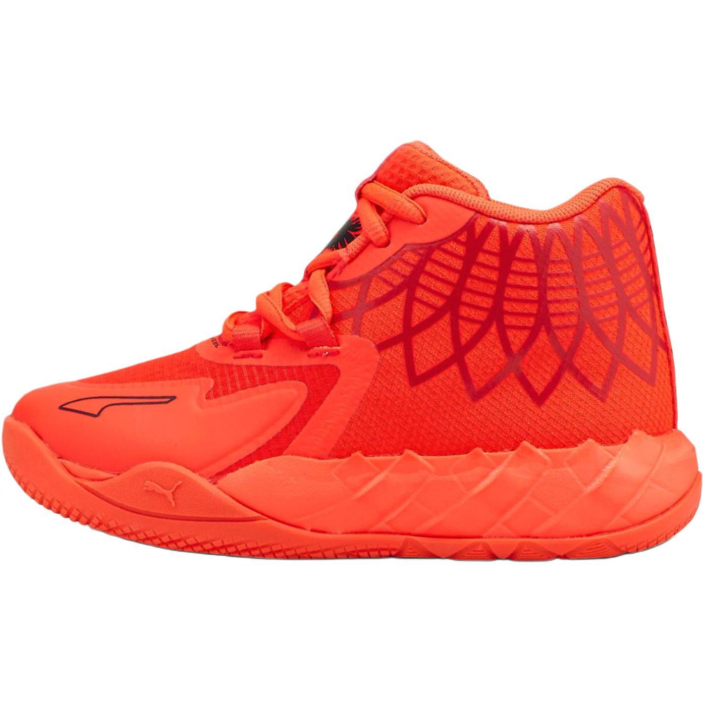 

PUMA MB.01 Low top Children s Basketball Shoes Red Orange Children Aged 3 7 Years Old 385116-02 28