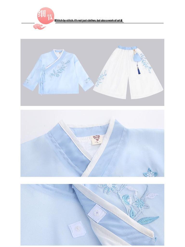 Kids' Hanfu Autumn Performance Costume Set: Tang Suit Robe & Pouch for Boys and Girls (2023)