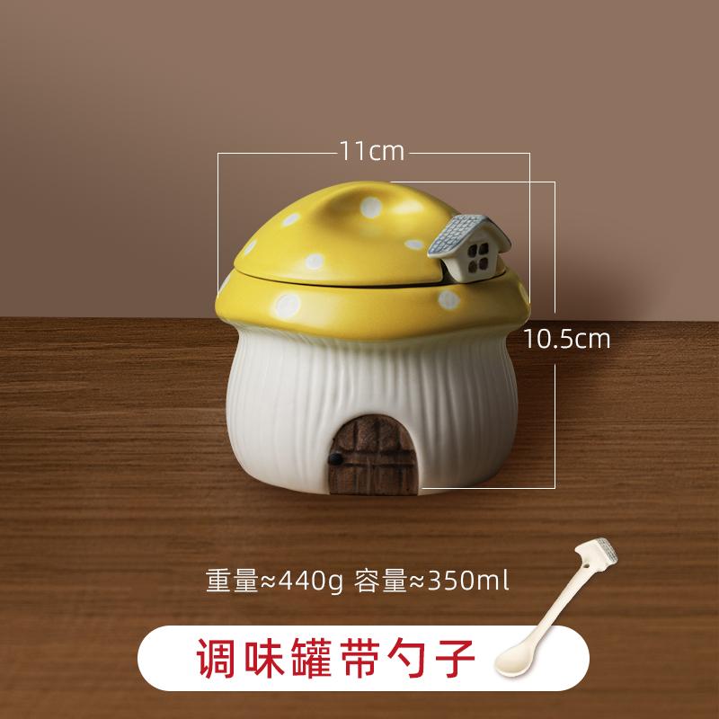 Ceramic Red Mushroom Seasoning Jar Set Kitchen Ceramic Salt Sugar Jar Soy Sauce Vinegar Bottle Home Ceramic Spice Box with Spoon