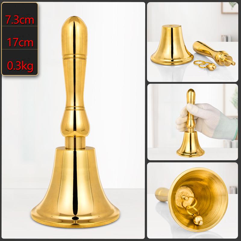 Gold Brass Handicraft Large Hand Bell Loud and Clear Sound School Meditation Church Polishing Bronze Dinner Bell Creative Gift