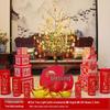 Handon 1.5M Chinese New Year Tree Light