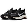Nike Wildhorse 10 Black Wolf Grey Men Sneakers Anthracite Platinum-Tint FV2338-001