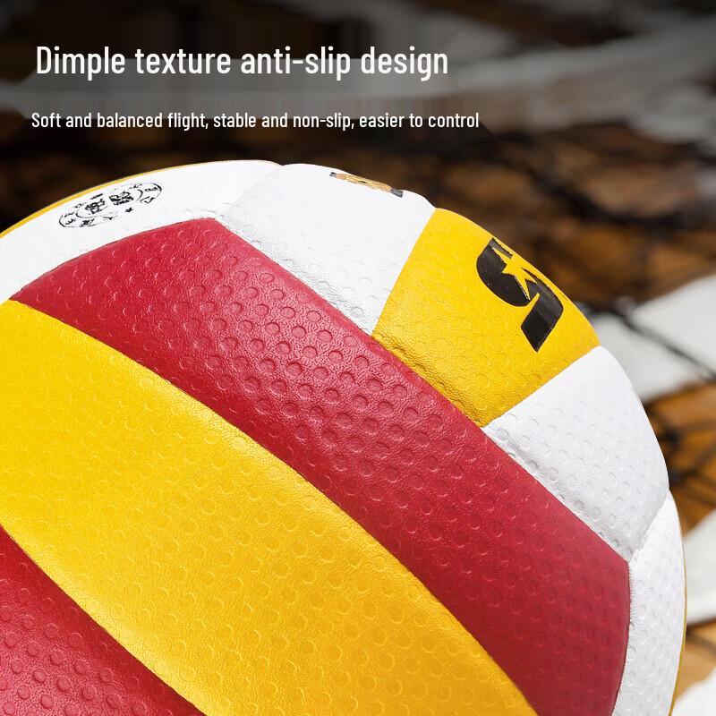 Star VB215-34 Indoor Competition Volleyball