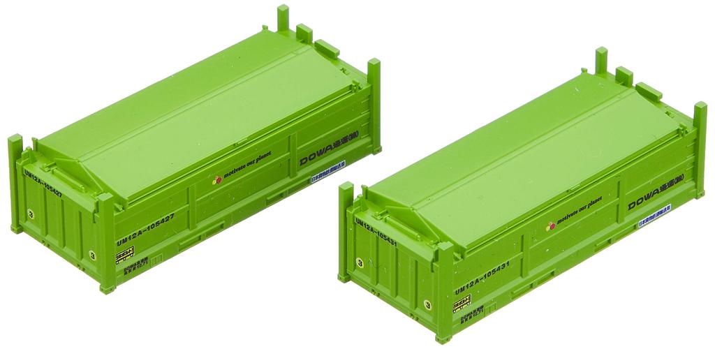 Tomytec TOMIX N gauge type container DOWA 2 pieces 3162 Railway model supplies (TOMYTEC) UM12A-105000 Transporting,