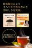 Morimori Slim Black Slim Dark Tea Pu-erh Tea Flavor Tea Bag 10 Packs