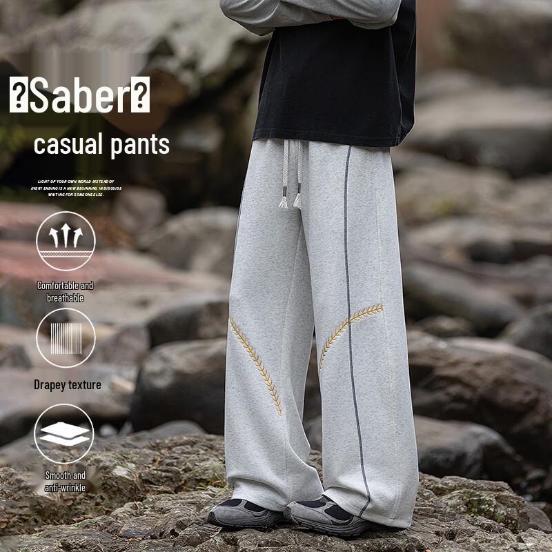 

MEDE Men s Wheat Ear Embroidered Casual Straight-Leg Sweatpants 3XL