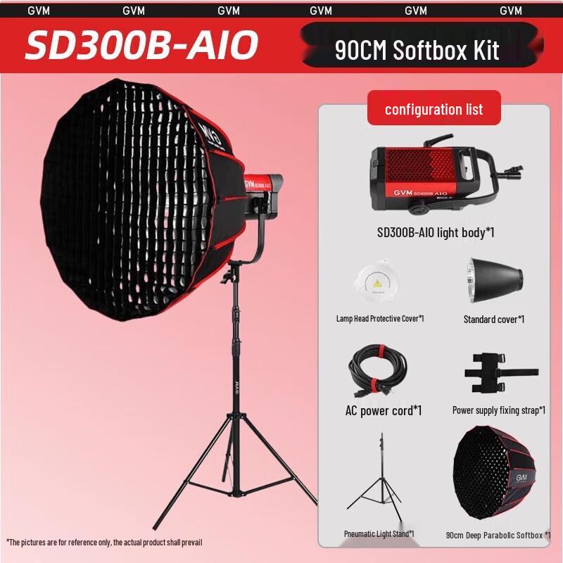 GVM SD300B-AIO Bi-color LED Video Light with 90CM Softbox