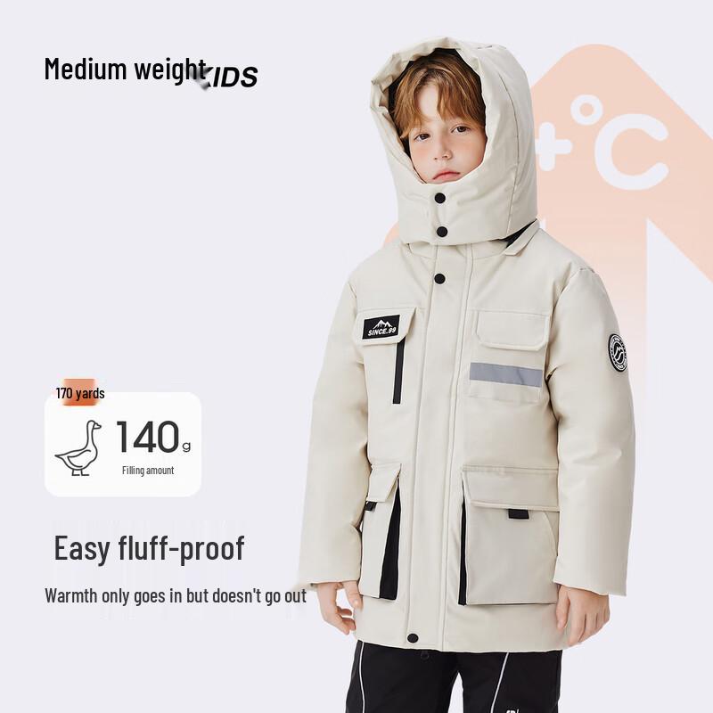 Kids' Winter Down Jacket