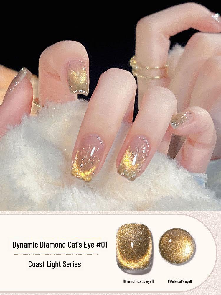 

2024 Crystal Cat s Eye Nail Polish - New Ice Glass Beads, Transparent & Whitening Effect