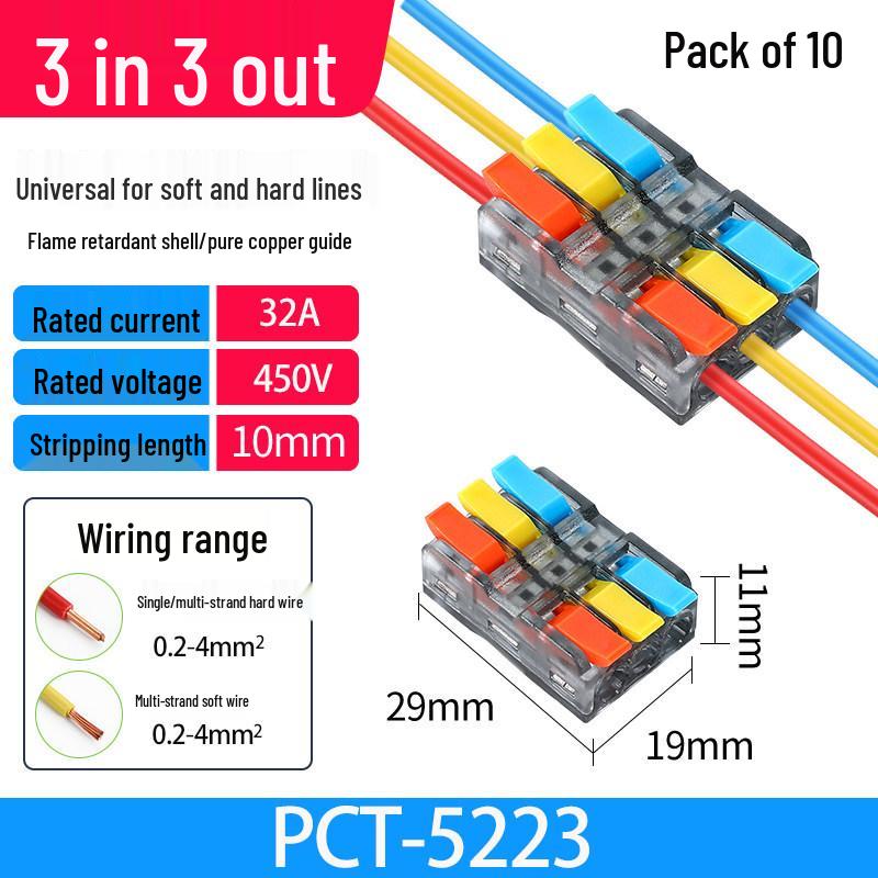 Compact Multi-Input/Output Quick Connector Terminal