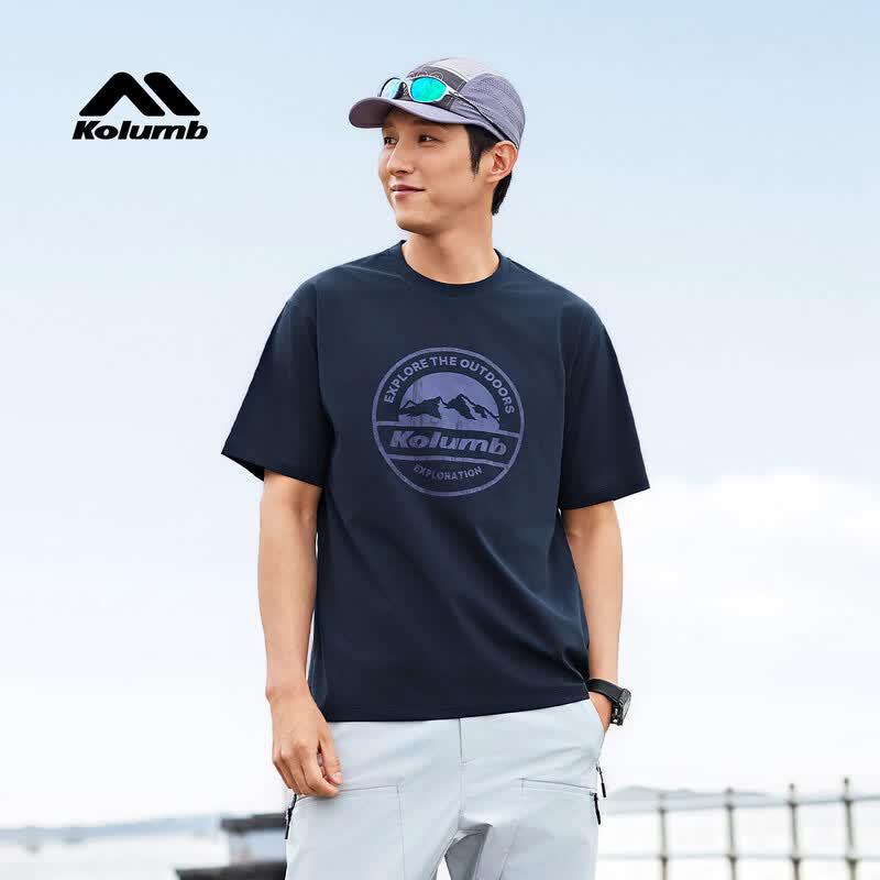 

Kolumb Unisex Outdoor Quick-Dry Sun-Protection Short Sleeve T-Shirt L