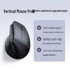 Ugreen M571P Dual Mode Vertical Wireless Silent Mouse