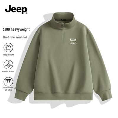 Men's Half-Zip Stand Collar Sweatshirt