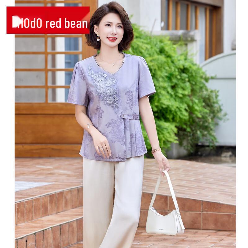 Hodo Mom 2025 Summer Embroidered Short Sleeve Top