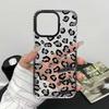Cold Wind Light Luxury Leopard Print Apple 17 Mobile Phone Case iPhone15promax Silicone Soft Case 13/14 Anti-drop Case