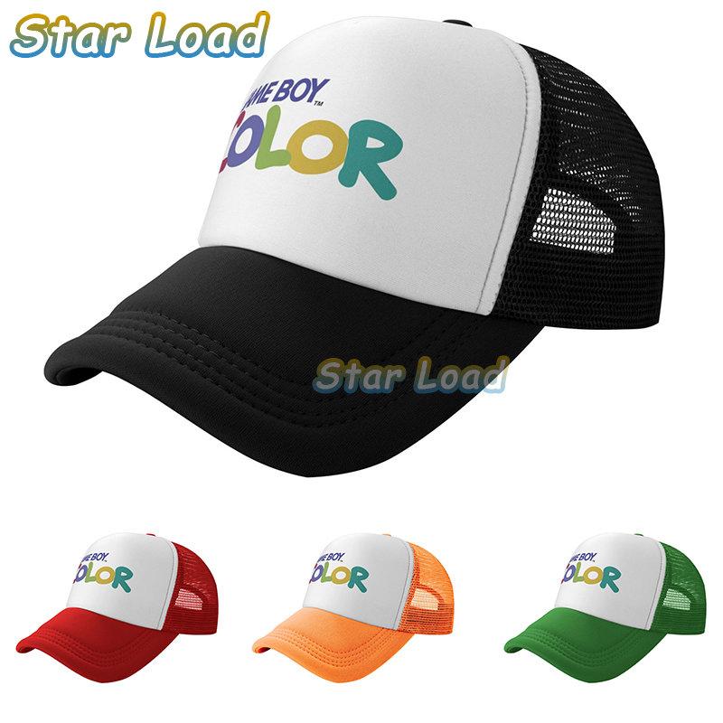 Game Boy Color Baseball Cap for Unisex Cool Sun Caps Summer Outdoor Sunscreen Sports Sun Hat