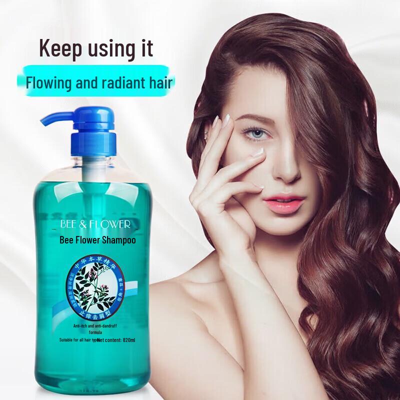 Fenghua Anti-Dandruff Shampoo & Conditioner Set