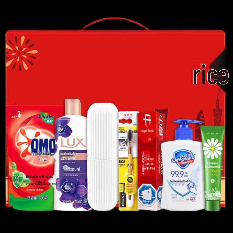 Employee Personal Care Gift Set