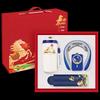 Shengbei All-in-One Luxury Gift Set