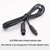 BMW Rearview Camera Extension Cable for 4-pin, 4P5P, 6P, 8-hole Male/Female Connections.