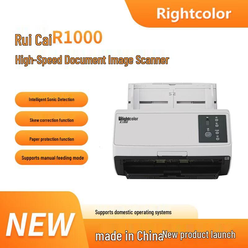 Rightcolor R1000 A4 High-Speed Duplex Document Scanner CN plug (adapter included)