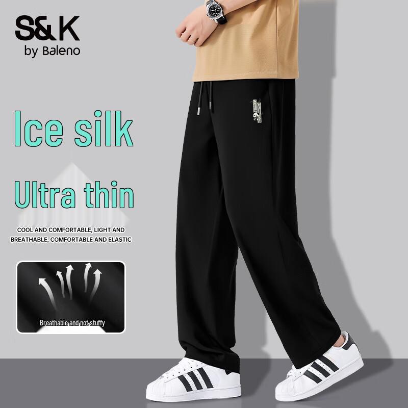 Baleno Men's S&K Ice Silk Loose Straight Casual Pants