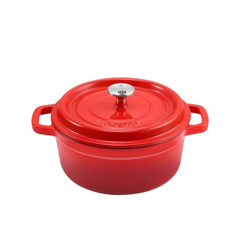 Zhang Xiaoquan Chinese Red Cast Iron Enamel Pot