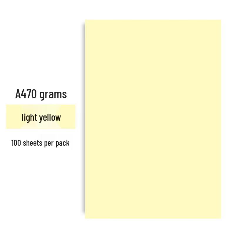 Elifo 70g A4 Colored Printing & Craft Paper A4, 100 sheets светло-желтого