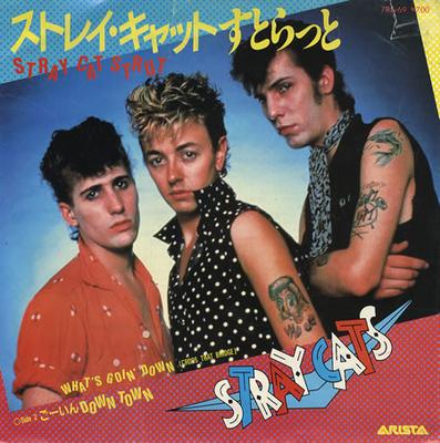 7-Zoll-Single STRAY CATS  Stray Cat Strut 7RS69 ARISTA 1983 Japan Rock Gebraucht