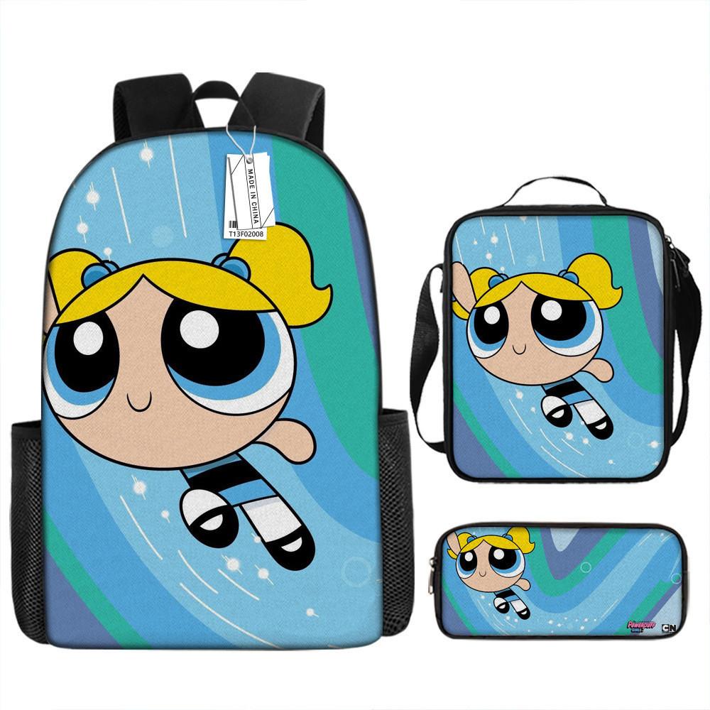 Mochila de Dibujos Animados Las Supernenas Con Correas Acolchadas de Espuma Para la Escuela y el Uso Diario