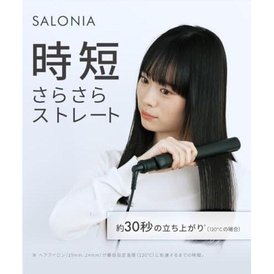 SALONIA Straight Iron 24mm Black