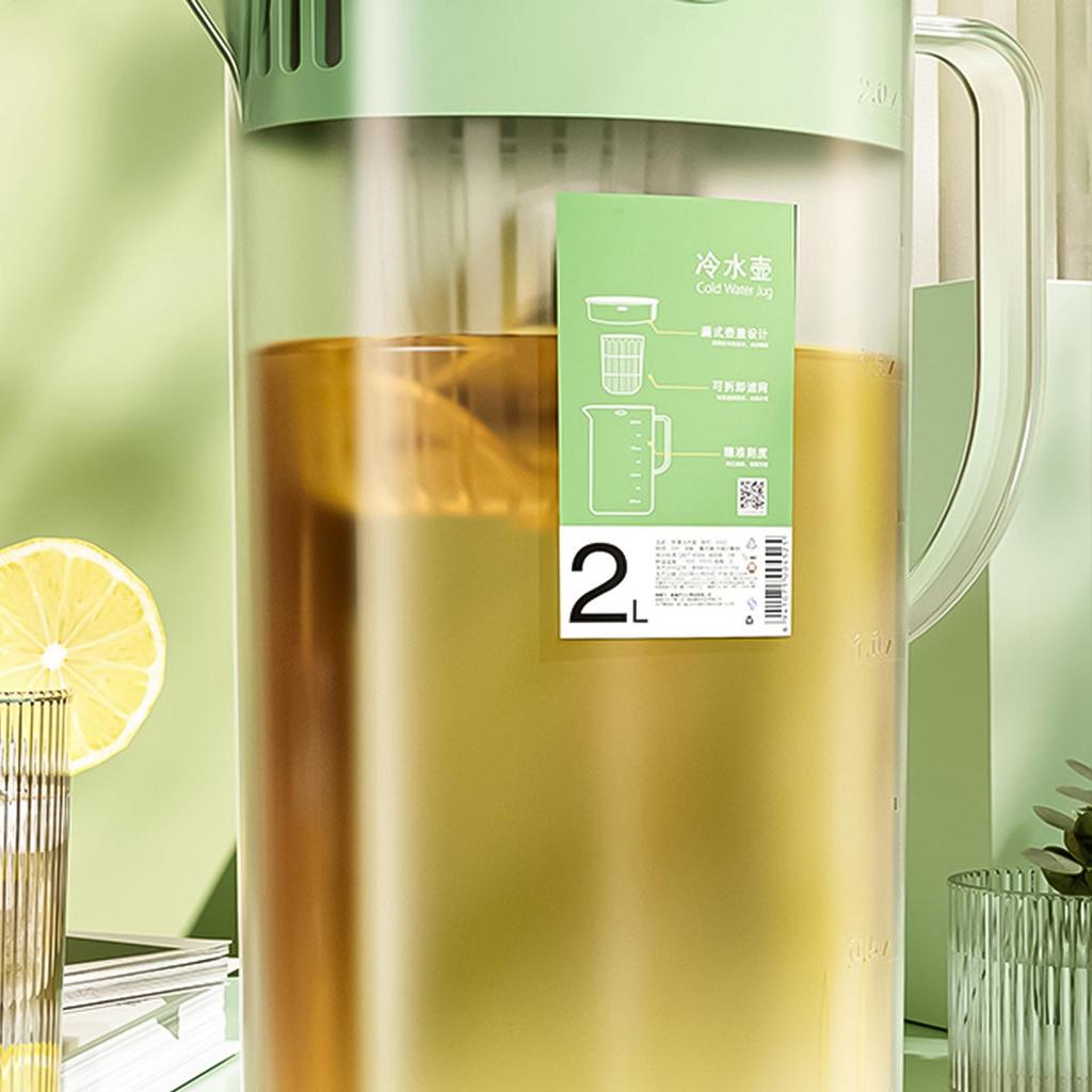 2L Large Water Pitcher With Handle And Lid Heat Resisttant Cold Hot Kettle Large-capacity Tea Pitcher Water Juice Jug Ice Drink