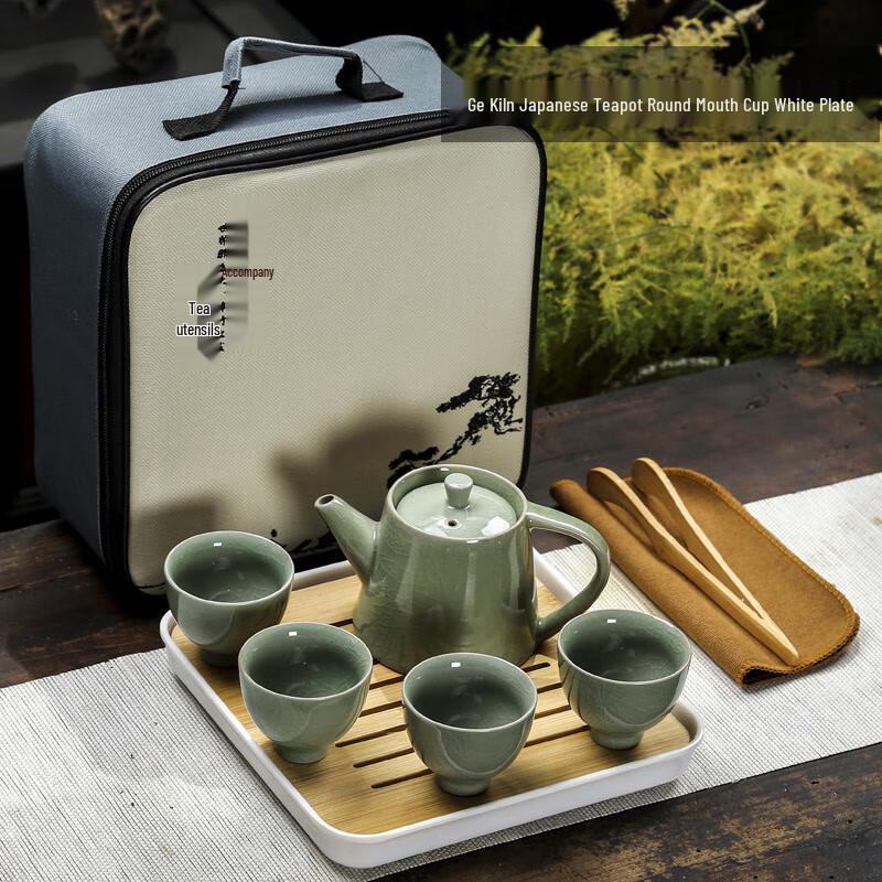 Jun XVII CH Portable Ceramic Travel Tea Set One Pot, Four Cups