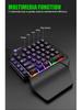 Limei GK103S Luminous One-Handed Gaming Keyboard & Phone Converter