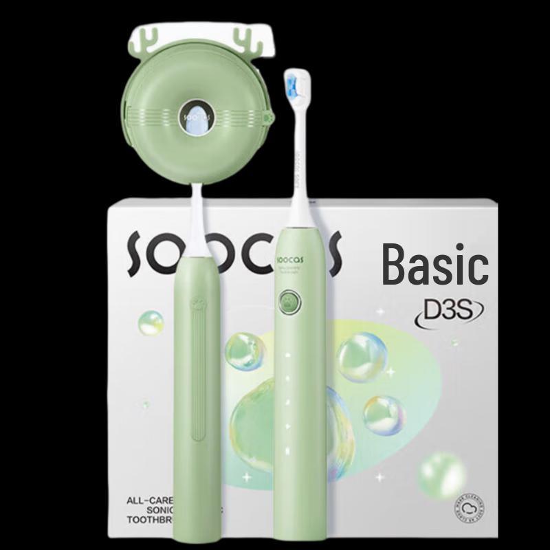 

Soocas D3S Sonic Electric Toothbrush for Adults
