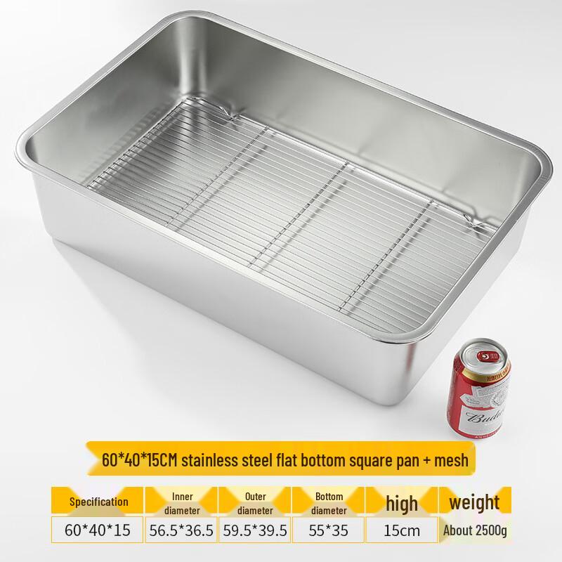 

304 Stainless Steel Deep Square Gastronorm Pan with Draining Rack