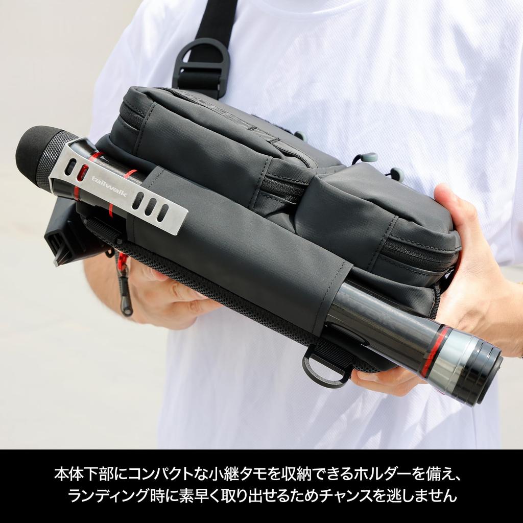 DRESS VERSUS Light Game Fishing Waterproof Tackle Bag for Ajing and Rockfish Shoulder Large Perfect for Beginners VS-L425 Bag, Fishing, Bag,