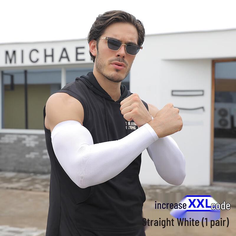 Lilang Men s Plus Size Ice Silk Sun Protection Arm Sleeves