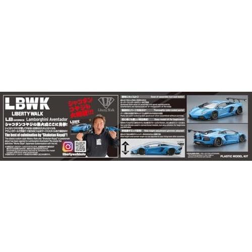 Aoshima Bunka Kyozai (AOSHIMA) 1/24 Liberty Walk Series No. 17 LB Works Lamborghini Aventador Ver. 1 Plastic Model Kit, Sky Blue