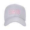 Cest Moi Boss Lady Theodora  Outfit Unisex Women Baseball Caps  Dad Hat Retro Formal Headwear Adjustable Snapback Cap