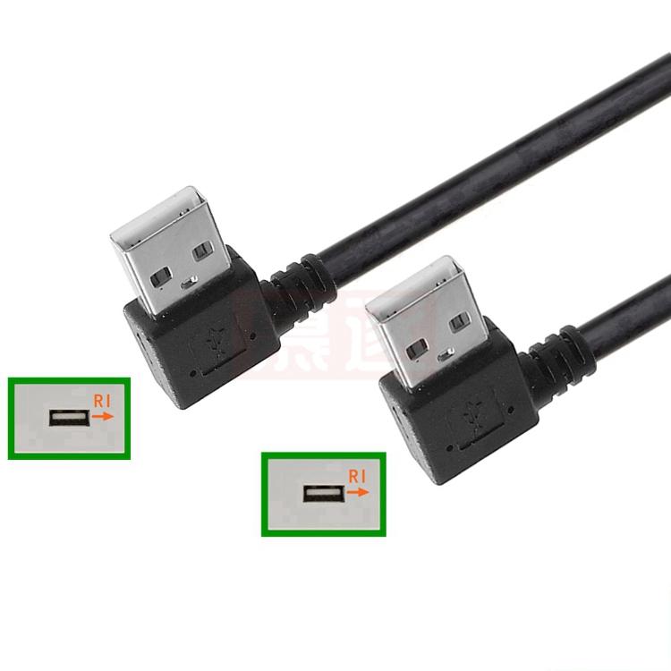 USB 2,0 stecker auf Stecker kabel 50cm USB A Stecker auf USB A Stecker 90 grad Links/Rechts/Up/Unten Winkel adapter Verlängerung 0.5M