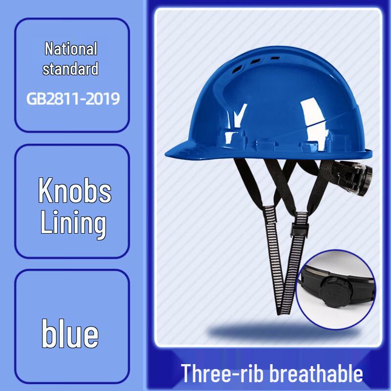 OEING ABS Construction Safety Helmet with Electrical Insulation One Size