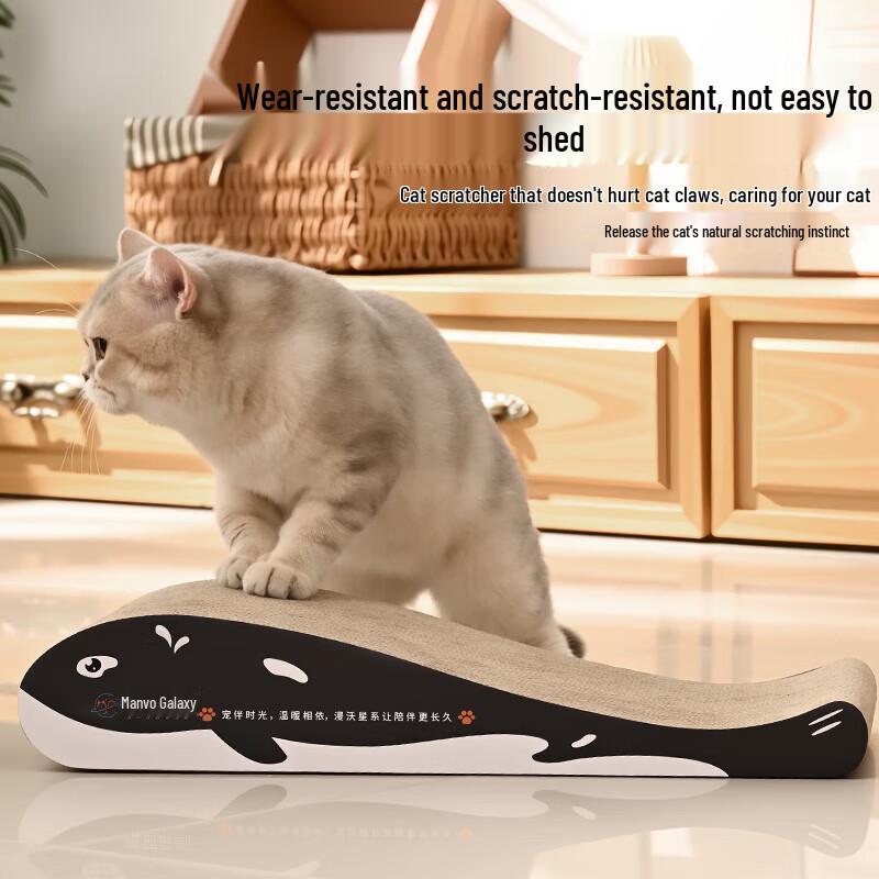 MANWOGA MC-MX701 Whale Cat Scratcher
