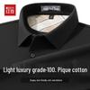 Hodo 100% Cotton Men's Long-Sleeve Polo Shirt