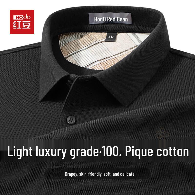 Hodo 100% Cotton Men's Long-Sleeve Polo Shirt