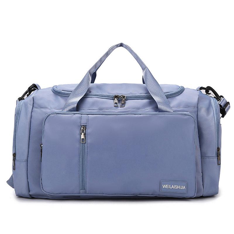 Travel Bag Large Capacity Short-distance Business Trip Duffel Bag Wet and Dry Portable Fitness Accommodation Storage Clothing Messenger Bag