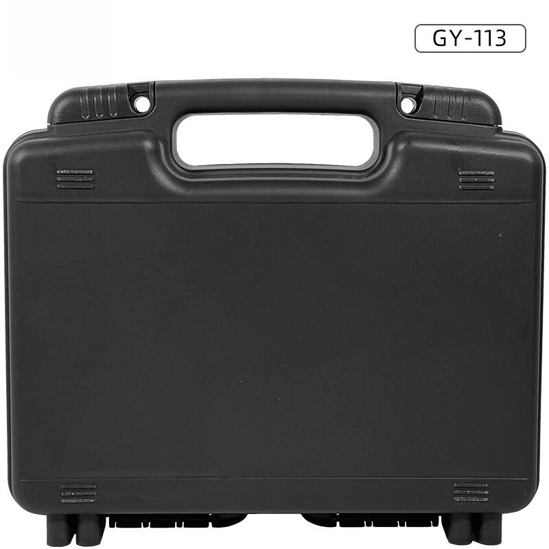 XuanYong Multifunctional Tool & Photography Equipment Case