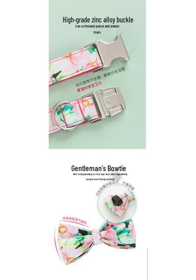 Flower Pattern Dog Collar and Leash Set
