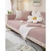 Chenille Sofa Cushion Four Seasons Universal Ins Style Leather Sofa Cushion Sofa Cover Cover Cloth